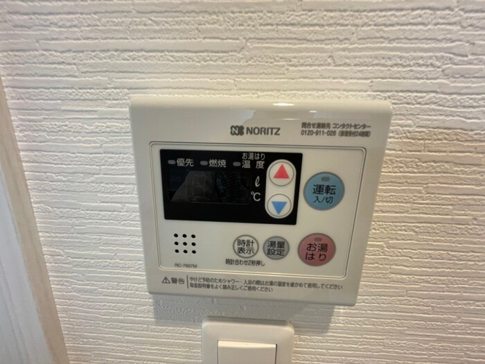 物件内観写真19　(内観写真)