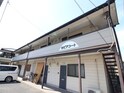 大久保駅の家賃5万円以下の賃貸 Chintai 家賃を抑えて貯金したり趣味にお金を使える賃貸マンション アパート 部屋探し情報 兵庫