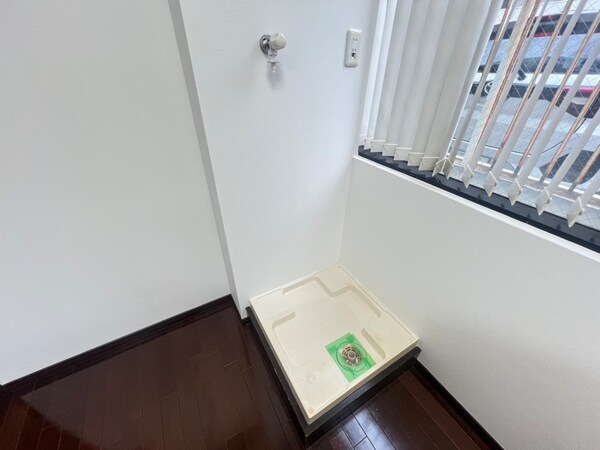洗濯機置場