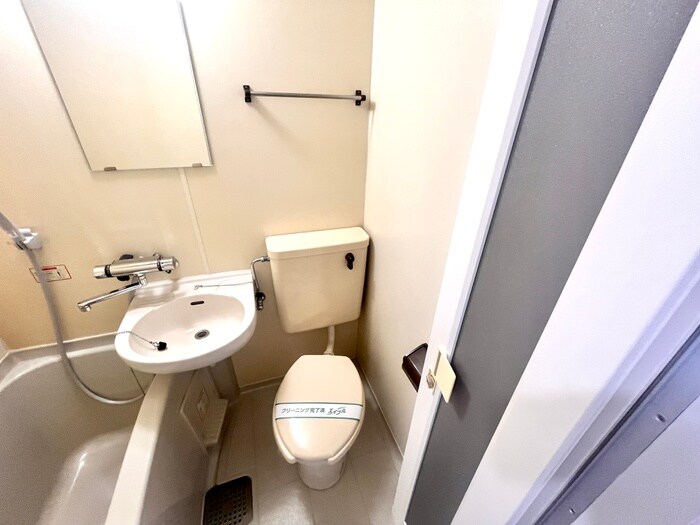 物件内観写真12　(トイレ)