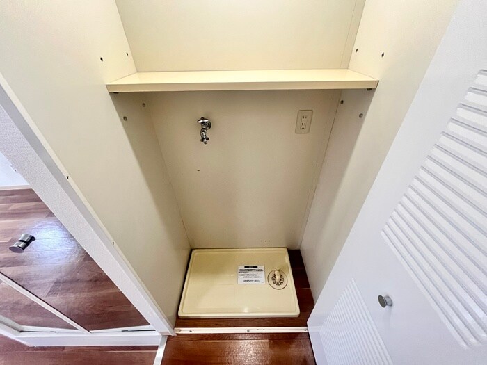 物件内観写真17　(洗濯機置場)