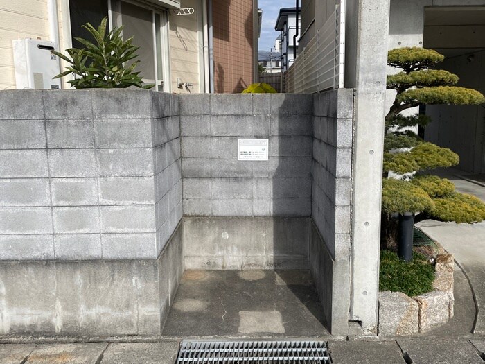 物件外観写真4　(その他)