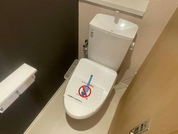 物件内観写真11　(トイレ)