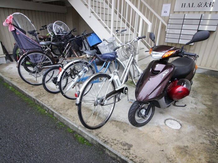 物件外観写真3　(駐輪場)