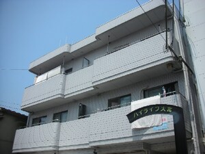 ハイライフ大宮外観写真