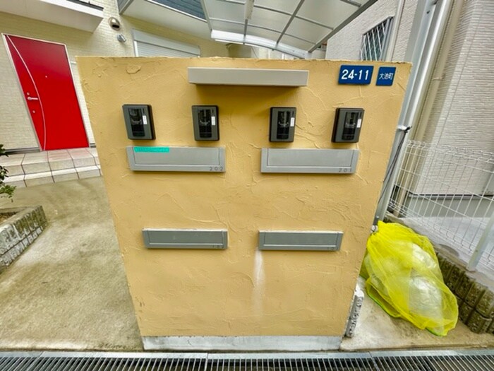 物件外観写真5　(建物設備)