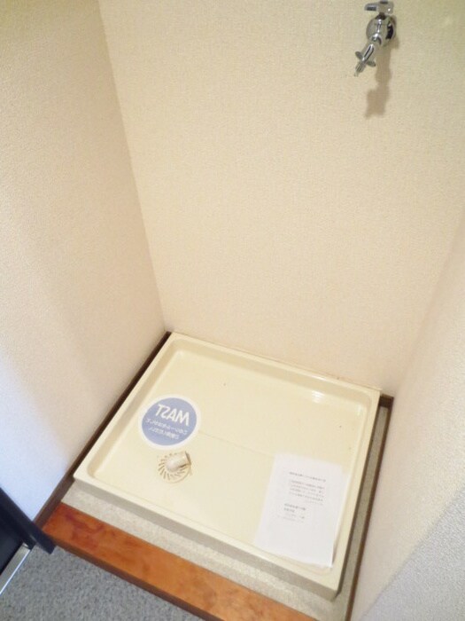 物件内観写真11　(洗濯機置場)