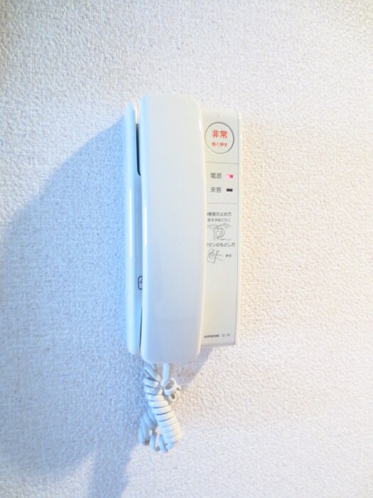 物件内観写真14　(内観写真)