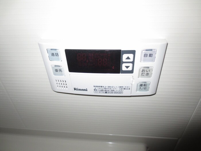 物件内観写真14　(内観写真)