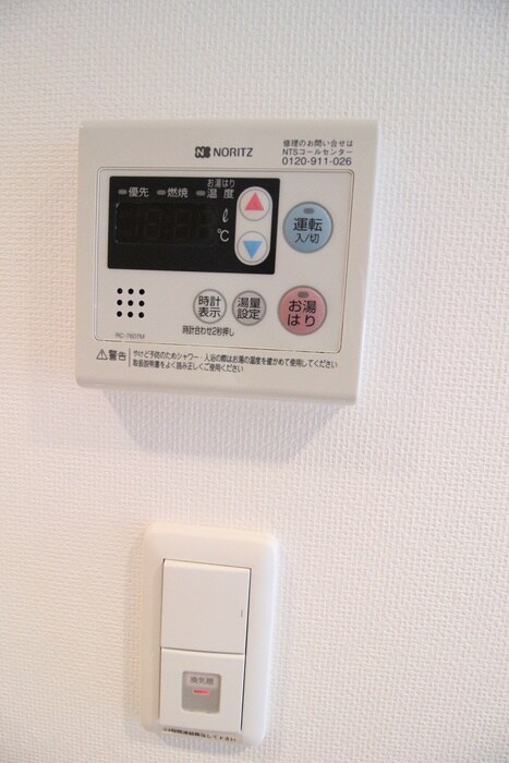 物件内観写真20　(内観写真)