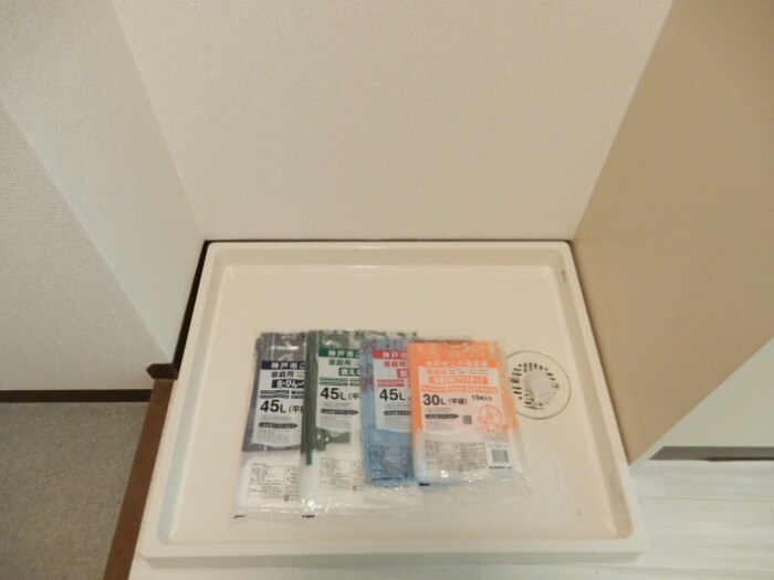 物件内観写真11　(洗濯機置場)