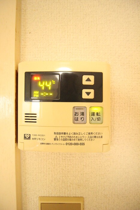 物件内観写真19　(内観写真)