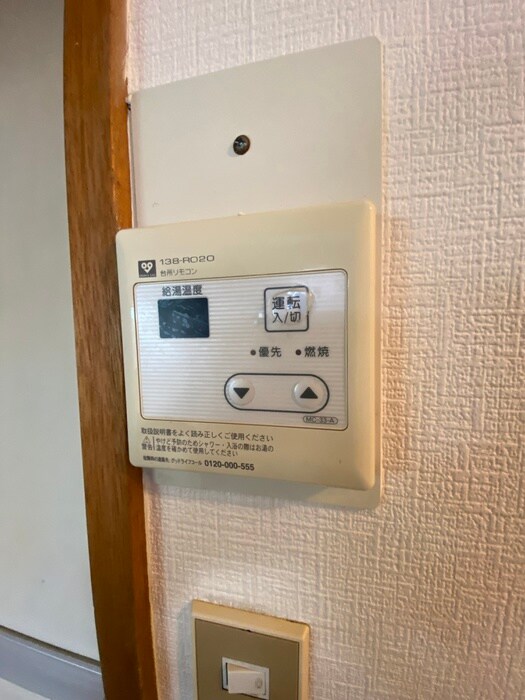 物件内観写真21　(内観写真)