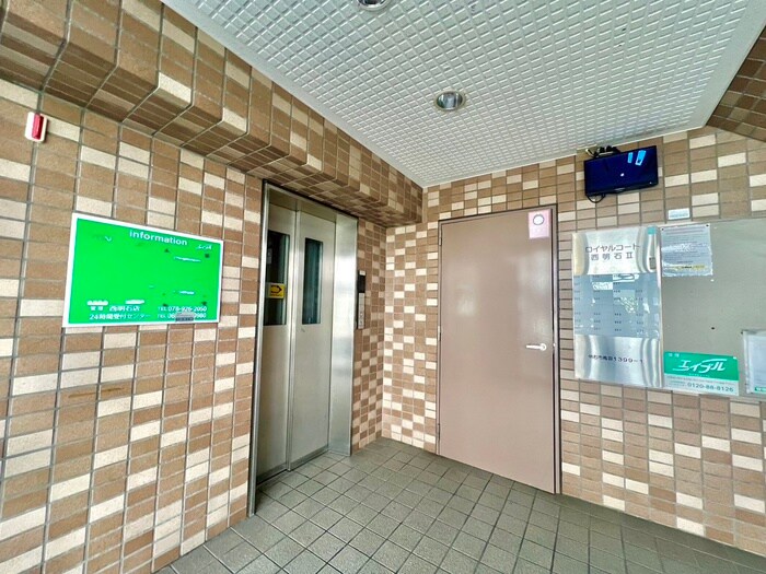 物件外観写真2　(建物設備)