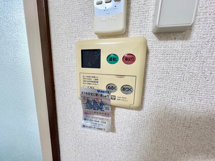 物件内観写真19　(内観写真)