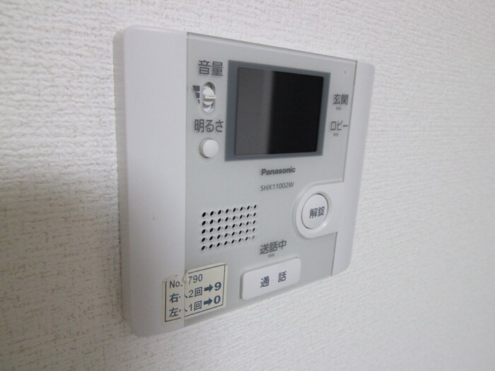 物件内観写真17　(内観写真)