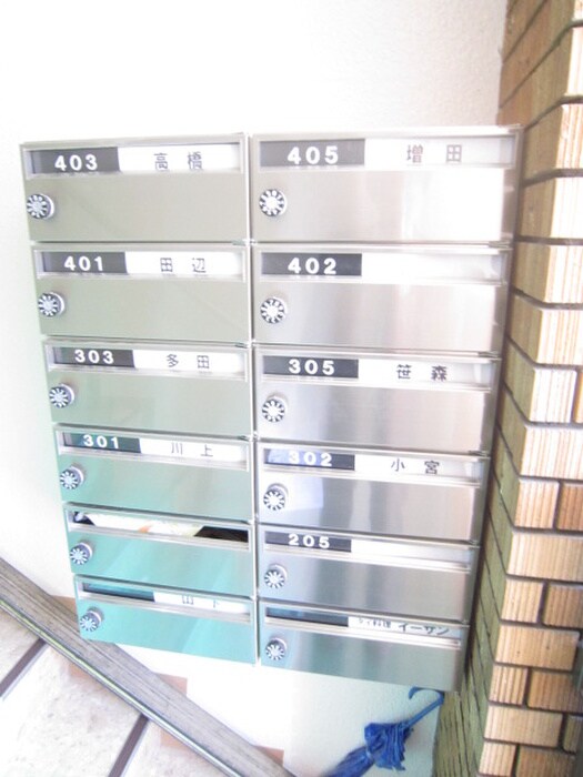 物件外観写真3　(建物設備)