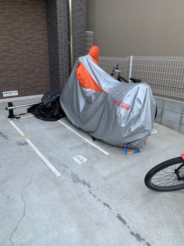 バイク置き場