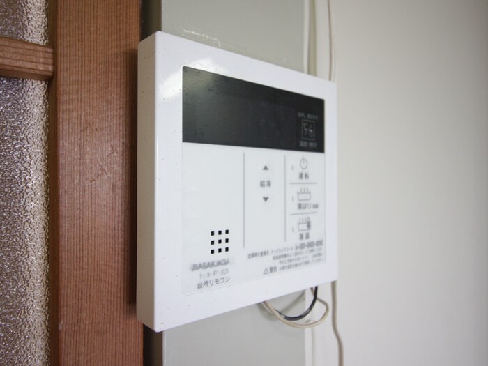 物件内観写真21　(内観写真)