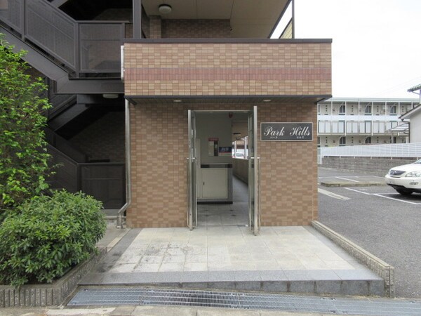 エントランス部分