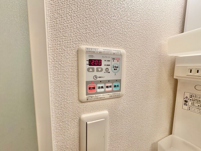 物件内観写真20　(内観写真)