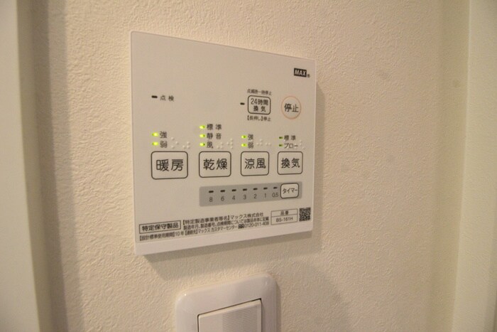 物件内観写真21　(内観写真)