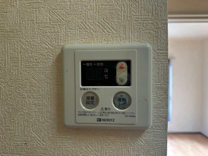 物件内観写真21　(内観写真)