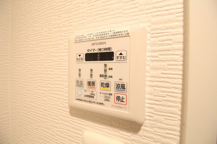 物件内観写真17　(内観写真)