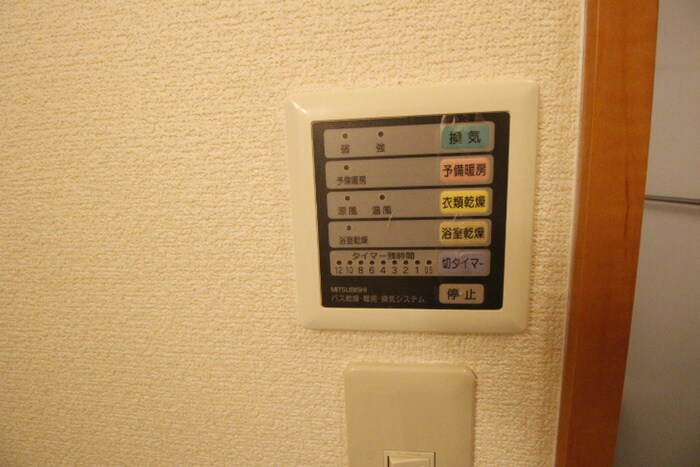 物件内観写真17　(内観写真)