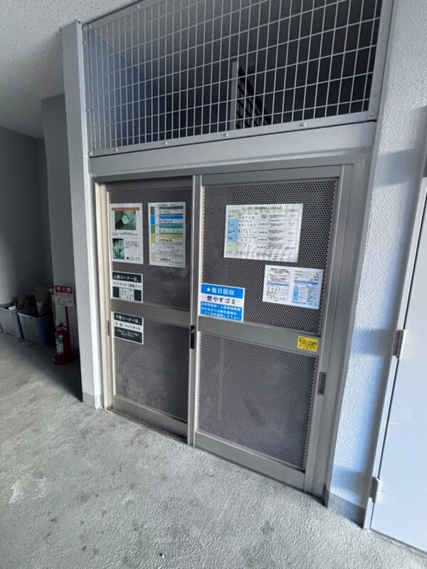 建物設備