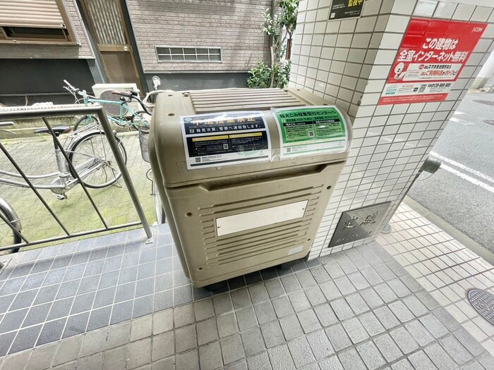 物件外観写真6　(その他)