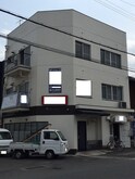 栄マンション