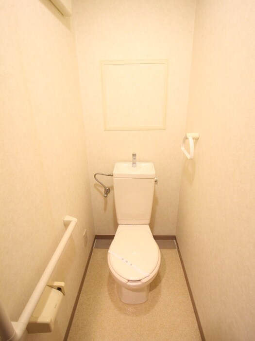 物件内観写真9　(トイレ)