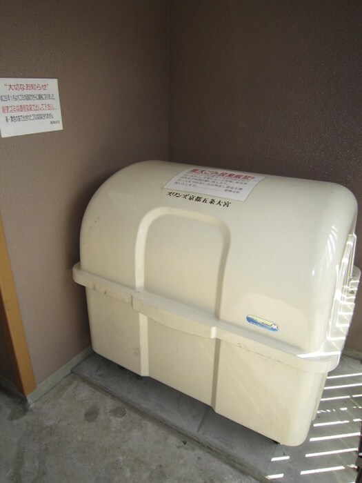 物件外観写真6　(建物設備)