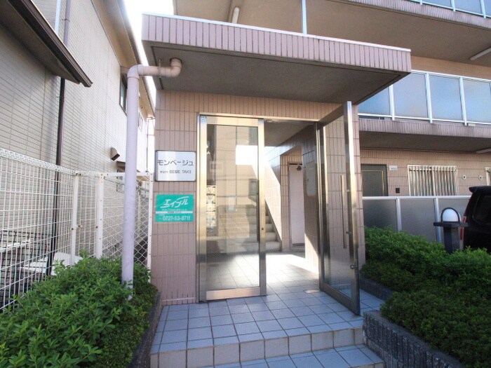 物件外観写真5　(駐輪場)