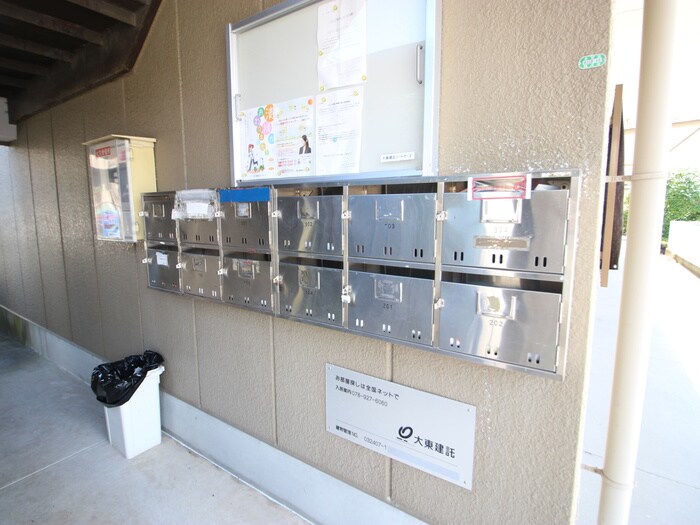 物件外観写真3　(建物設備)