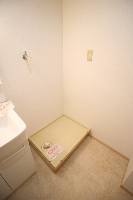 物件内観写真20　(洗濯機置場)