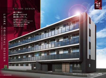 仮)グランドロアール上新庄(402)外観写真
