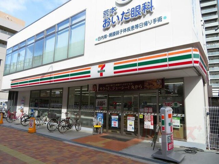 セブンイレブン　荒本北2丁目店