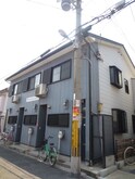 池田ハイツ
