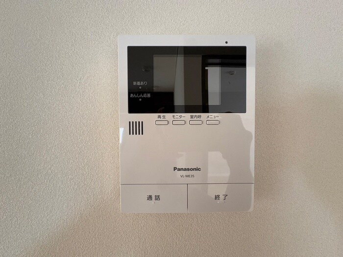 物件内観写真16　(内観写真)