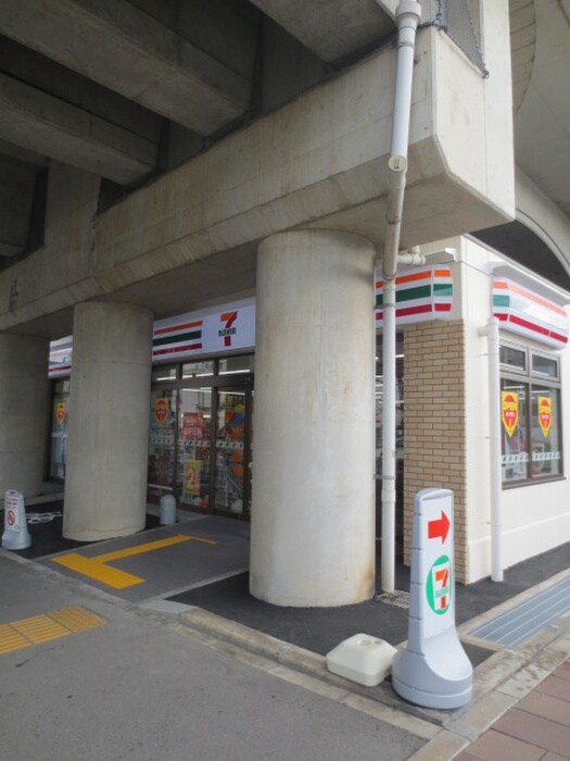 セブンイレブン