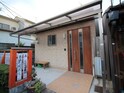 上木下町平屋
