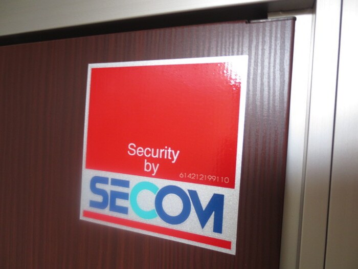 物件外観写真6　(その他)