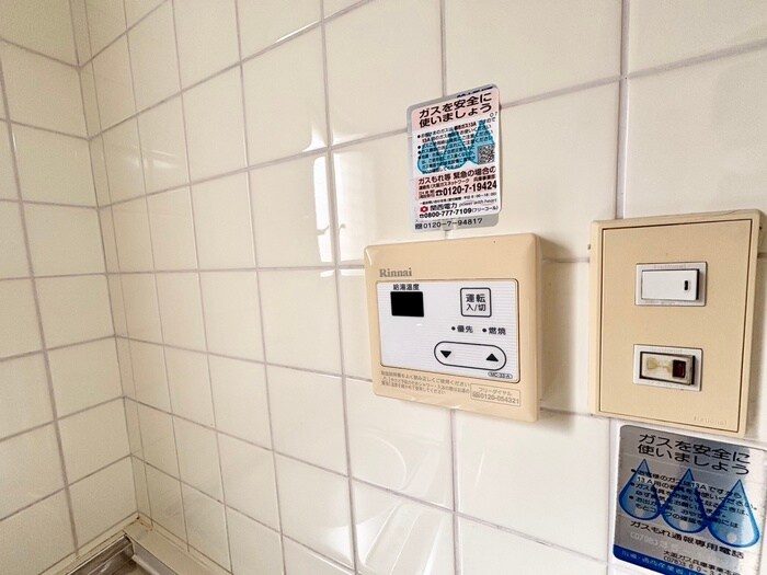 物件内観写真19　(内観写真)