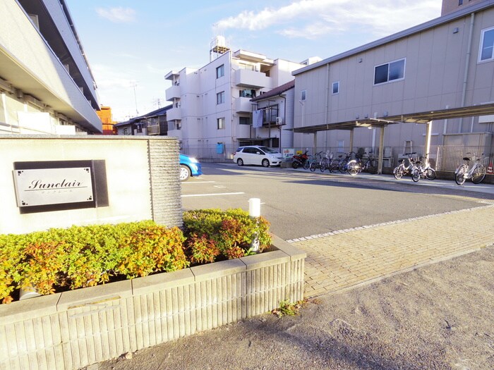 物件外観写真4　(駐車場)