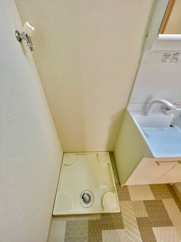 洗濯機置場