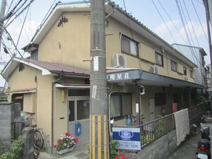 明星荘外観写真