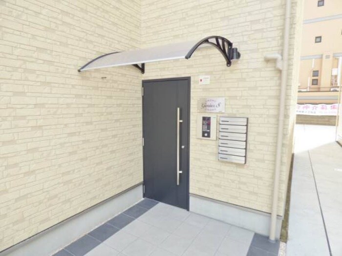 物件外観写真6　(周辺環境)