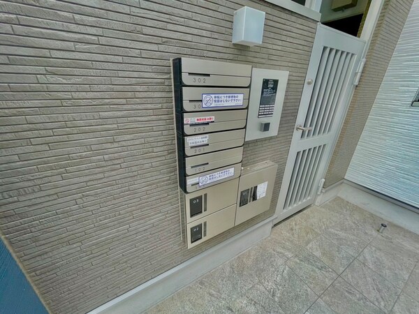 建物設備